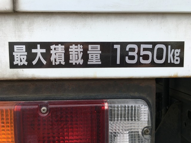 トヨタ トヨエース 小型 冷凍冷蔵 中温 サイドドア｜画像11