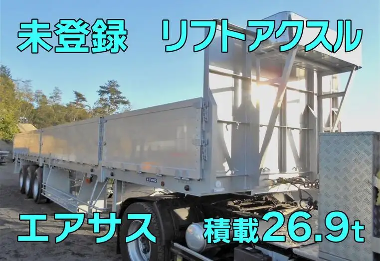 国内・その他 国産車その他 トレーラー/その他 トレーラー 3軸 エアサス の中古トラック【車両No.149191】