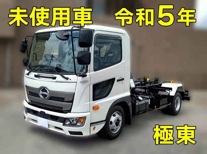 日野 レンジャー 中型/増トン アームロール ツインホイスト 2KG-FC2ABA の中古トラック【車両No.149458】
