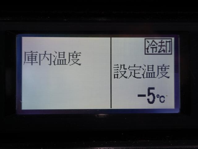 三菱 キャンター 小型 冷凍冷蔵 中温 床アルミ｜画像11