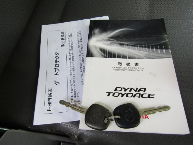 トヨタ ダイナ 小型 平ボディ 床鉄板 KDY221｜画像13
