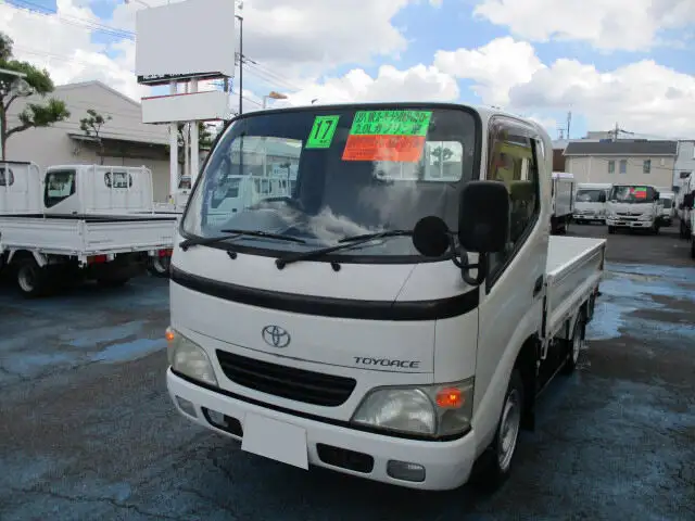 トヨタ トヨエース 小型 平ボディ TC-TRY220 H17 の中古トラック【車両No.151883】