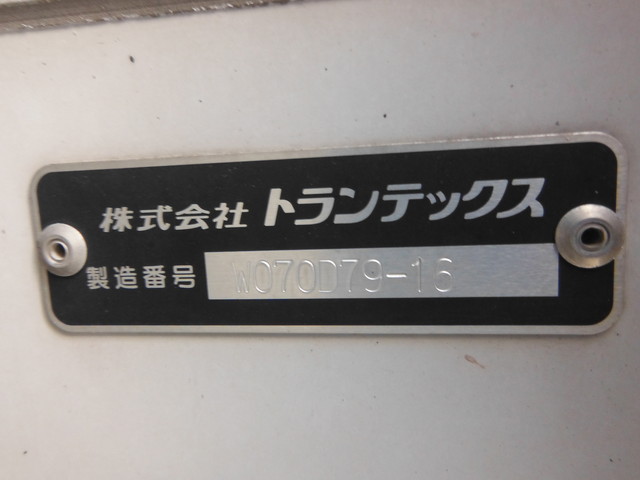 日野 プロフィア 大型 ウイング ハイルーフ エアサスの中古トラック画像8