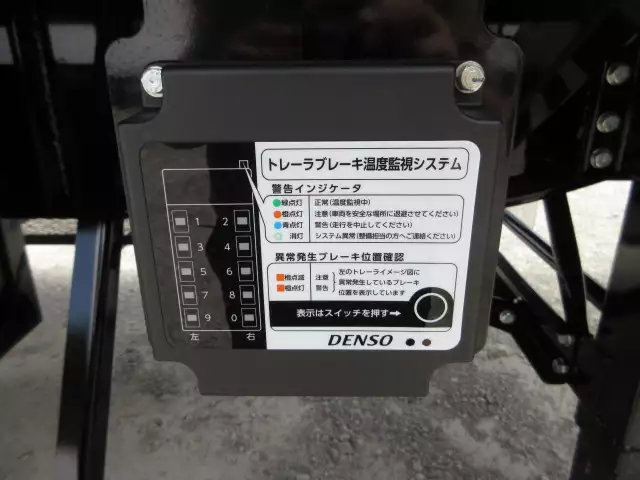 国内・その他 国産車その他 トレーラー/その他 トレーラー PFB34117改 R5｜画像12