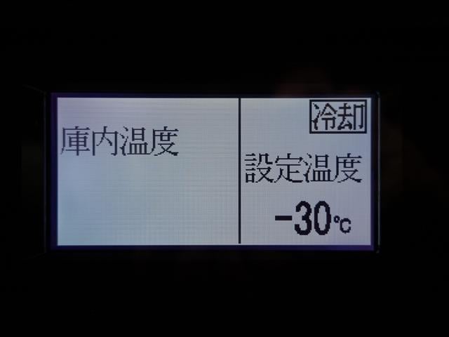 三菱 キャンター 小型 冷凍冷蔵 低温 床ステン｜画像13