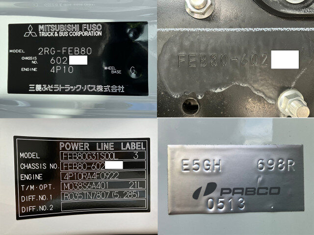 三菱 キャンター 小型 平ボディ 2RG-FEB80 R5｜画像6