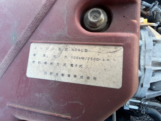トヨタ ダイナ 小型 ダンプ 土砂禁 TKG-XZC610D｜画像16