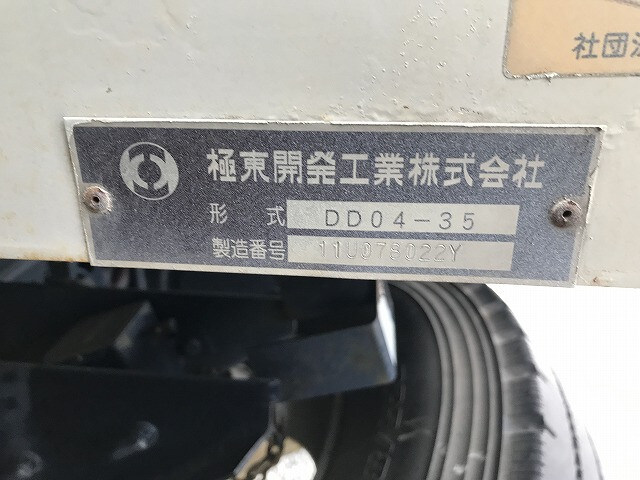日野 レンジャー 中型/増トン ダンプ 強化 コボレーン｜画像8