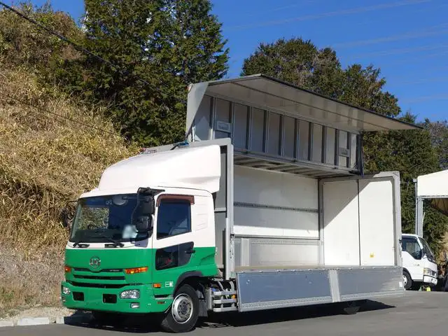 日産UD コンドル 中型/増トン ウイング エアサス ベッド の中古トラック【車両No.159381】