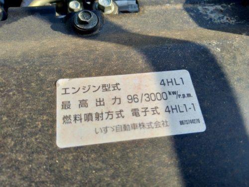 いすゞ エルフ 小型 アームロール ツインホイスト PB-NKR81AN｜画像18