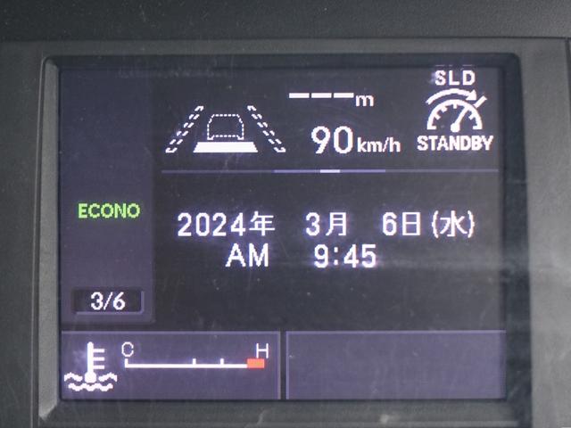 いすゞ フォワード 中型/増トン 冷凍冷蔵 低温 パワーゲート｜画像11