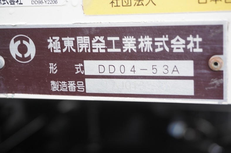 日野 レンジャー 中型/増トン ダンプ Lゲート 強化｜画像6