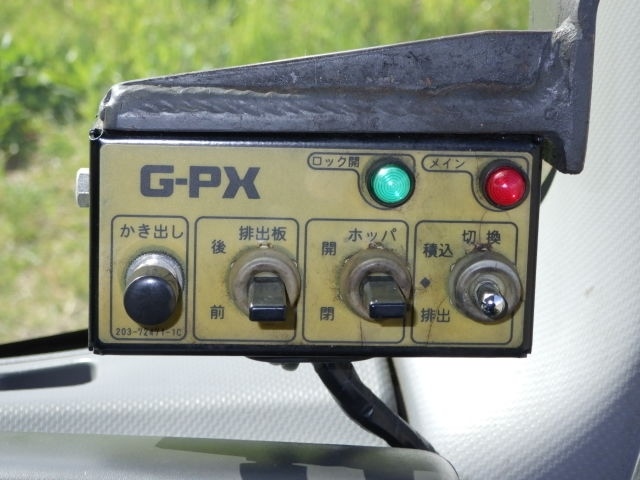 いすゞ エルフ 小型 パッカー車(塵芥車) プレス式 TPG-NMR85AN｜画像14