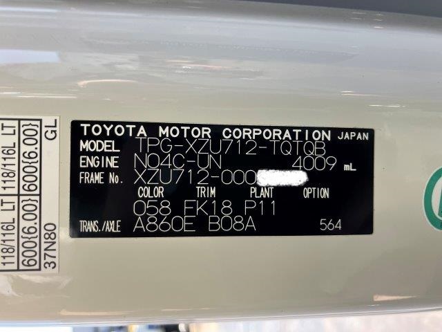 トヨタ トヨエース 小型 平ボディ TPG-XZU712 H31/R1｜画像6