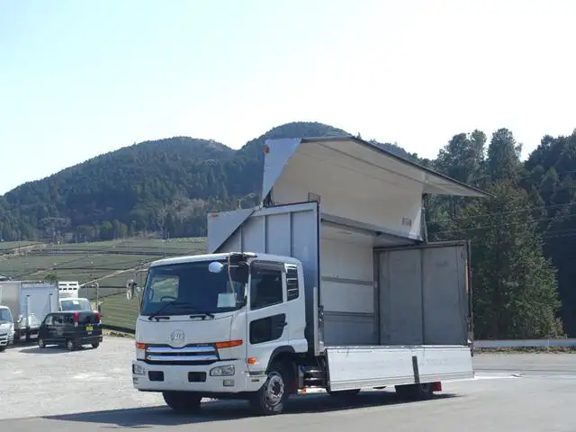 日産UD コンドル 中型/増トン ウイング パワーゲート 床鉄板 の中古トラック【車両No.162863】