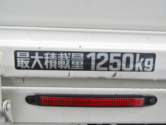 トヨタ ダイナ 小型 平ボディ 床鉄板 ABF-TRY230｜画像6