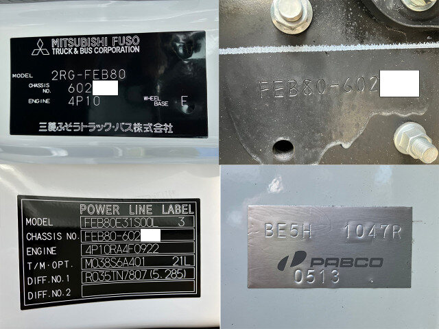 三菱 キャンター 小型 平ボディ 2RG-FEB80 R5｜画像7
