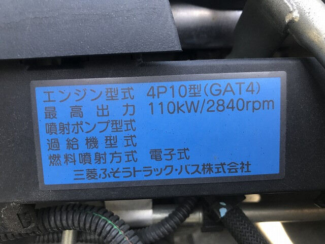 三菱 キャンター 小型 平ボディ パワーゲート TPG-FEB50｜画像18