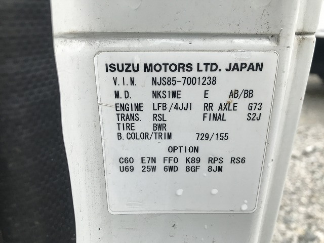 いすゞ エルフ 小型 平ボディ Wキャブ(ダブルキャブ) BKG-NJS85A｜画像6