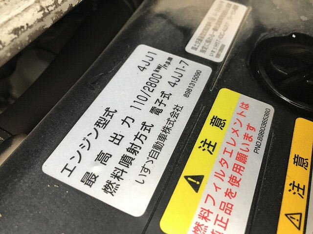 いすゞ エルフ 小型 平ボディ Wキャブ(ダブルキャブ) BKG-NJS85A｜画像18