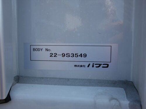 三菱 キャンター 小型 ウイング 2RG-FEB50 R5｜画像10