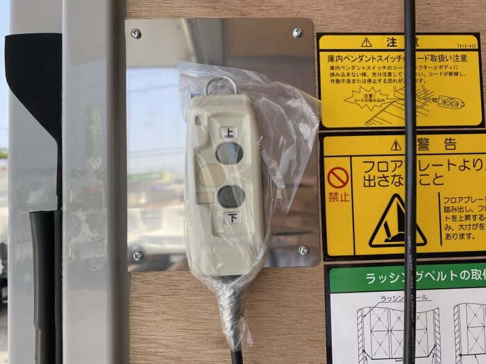 三菱 キャンター 小型 アルミバン パワーゲート サイドドア｜画像11