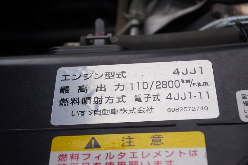 いすゞ エルフ 小型 平ボディ 床鉄板 TRG-NMR85R｜画像18