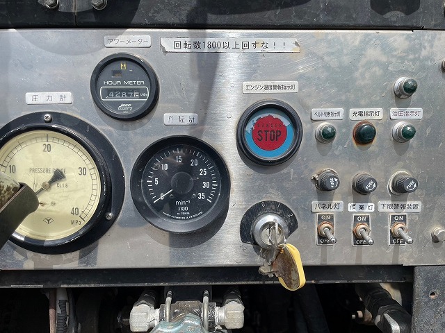 いすゞ エルフ 小型 タンク車 高圧洗浄車 TKG-NKR85AN｜画像10