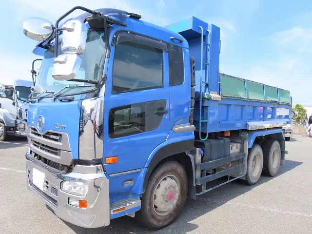 日産UD クオン 大型 ダンプ コボレーン ベッド の中古トラック【車両No.164796】