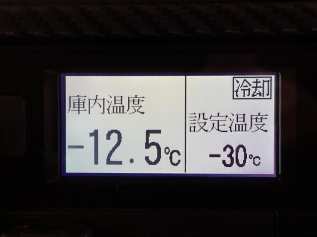 日野 レンジャー 中型/増トン 冷凍冷蔵 低温 パワーゲート｜画像14