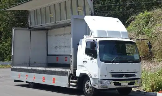 三菱 ファイター 中型/増トン ウイング エアサス ベッド の中古トラック【車両No.164848】
