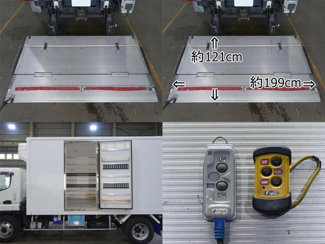 三菱 キャンター 小型 冷凍冷蔵 低温 パワーゲート｜画像7