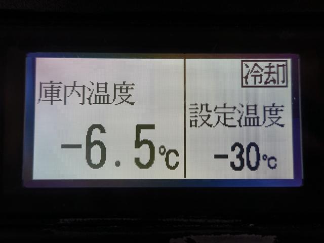 いすゞ エルフ 小型 冷凍冷蔵 低温 パワーゲート｜画像13