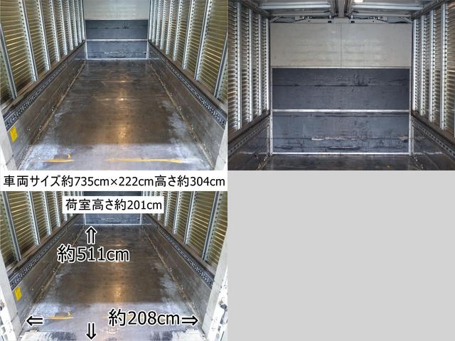 三菱 キャンター 小型 ウイング パワーゲート PDG-FE83DY｜画像7