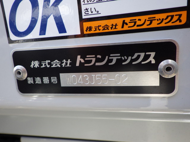 日野 レンジャー 中型/増トン ウイング エアサス ベッドの中古トラック画像6