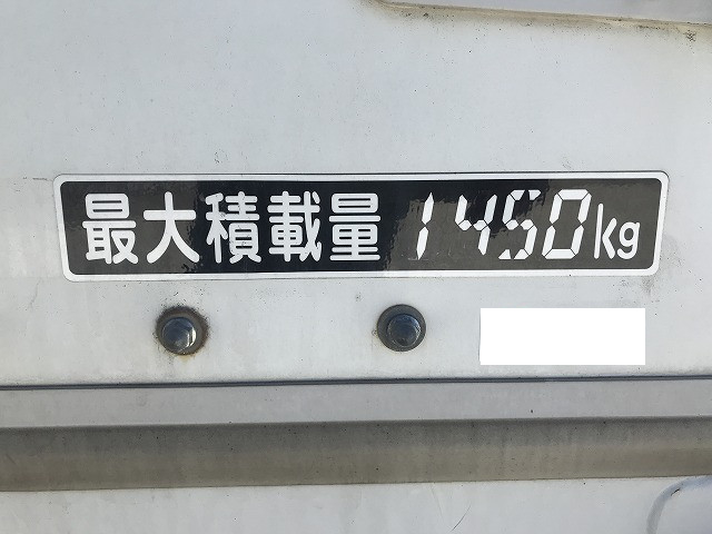 三菱 キャンター 小型 アルミバン サイドドア KG-FB70AB｜画像9