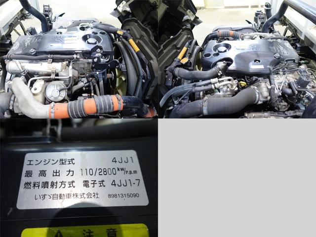 いすゞ エルフ 小型 ウイング BKG-NPR85AN H21｜画像15