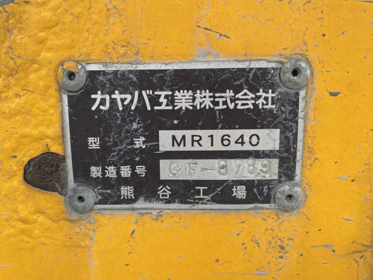 三菱 ファイター 中型/増トン ミキサー・ポンプ PDG-FK71R H21｜画像14