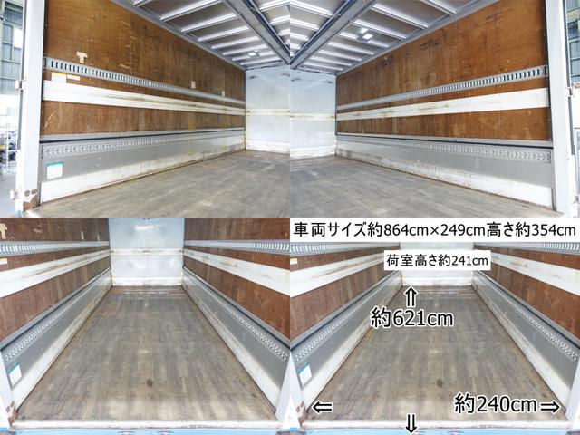 日産UD コンドル 中型/増トン ウイング エアサス ベッド｜画像6