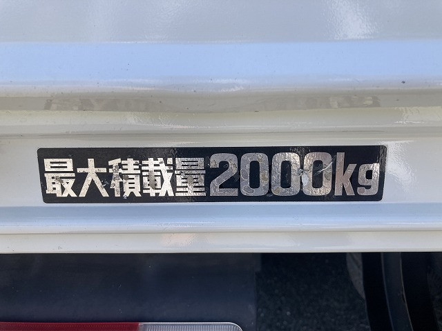 日野 デュトロ 小型 平ボディ TPG-XZC710M H30｜画像6