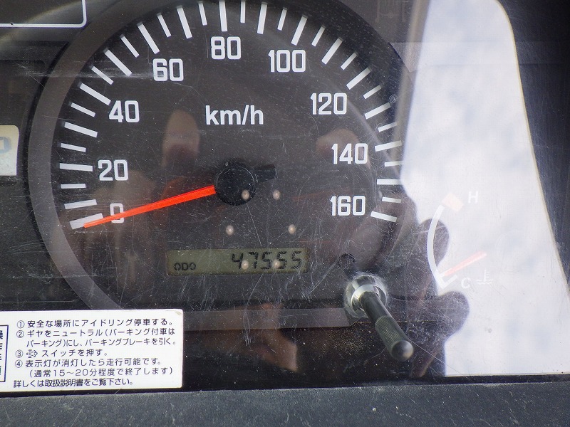 いすゞ エルフ 小型 クレーン付き(ユニック) 3段 ラジコン｜画像13