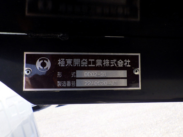 いすゞ エルフ 小型 ダンプ 強化 2RG-NJR88AD｜画像6