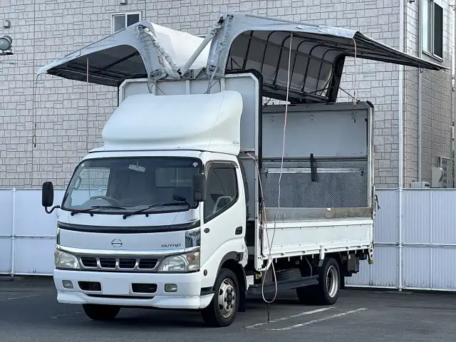 日野 デュトロ 小型 ウイング 幌ウイング パワーゲート の中古トラック【車両No.166168】