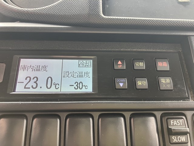 トヨタ ダイナ 小型 冷凍冷蔵 低温 スタンバイ｜画像12