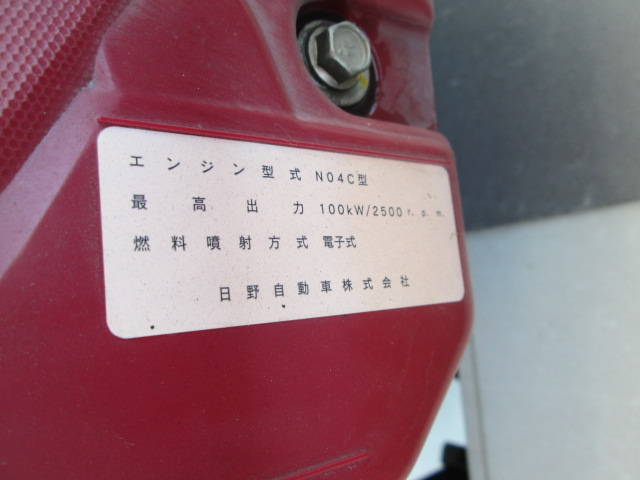トヨタ ダイナ 小型 平ボディ TPG-XZU722 H30｜画像20