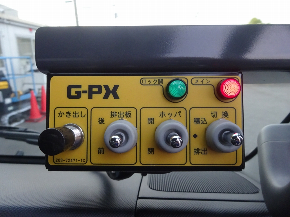 日野 デュトロ 小型 パッカー車(塵芥車) プレス式 2RG-XZU605X｜画像14