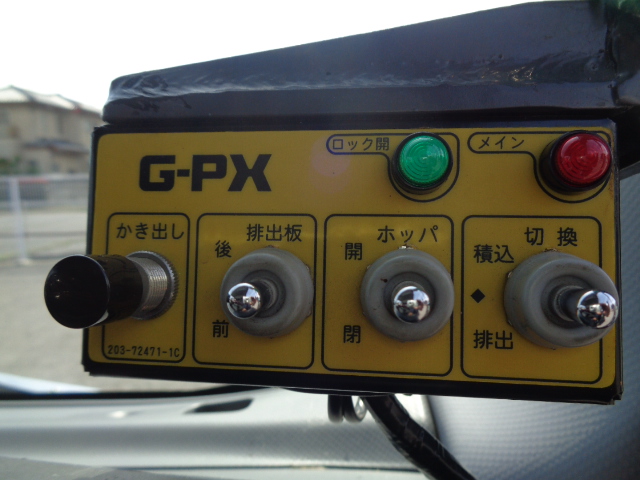 いすゞ エルフ 小型 パッカー車(塵芥車) プレス式 TPG-NMR85N｜画像15