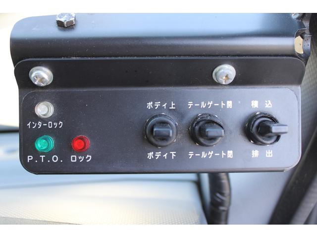 いすゞ エルフ 小型 パッカー車(塵芥車) 巻き込み式 回転ダンプ式｜画像14