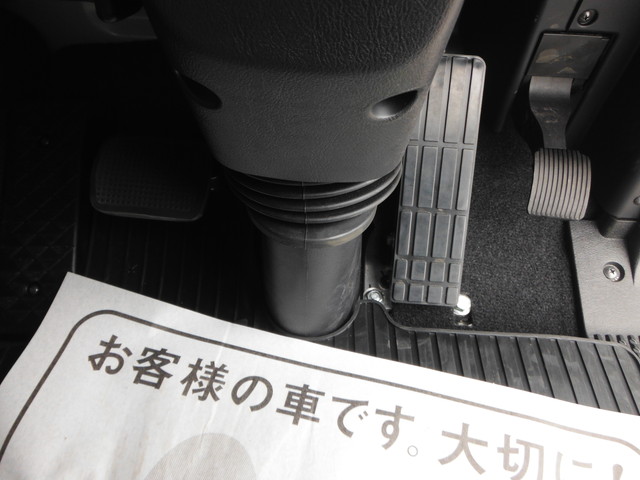 三菱 スーパーグレート 大型 車両重機運搬 ラジコン フックイン｜画像13