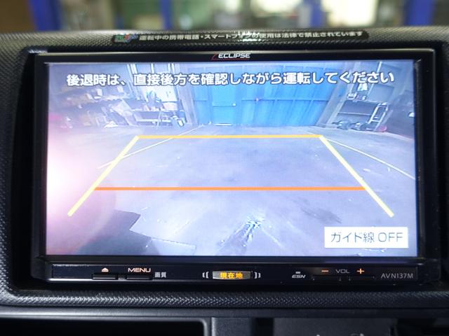 トヨタ ダイナ 小型 平ボディ 幌 床鉄板｜画像12